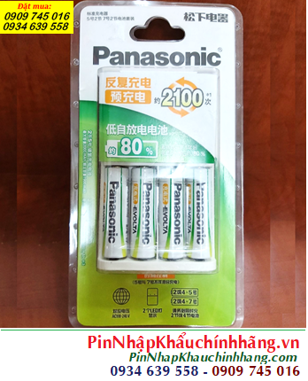 Panasonic KJ51MRC22C _Bộ sạc pin AA kèm sẳn 4 pin Sạc Panasonic Evolta AA2050mAh 1.2v (B.hành 1 năm)